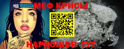 ешки Беслан