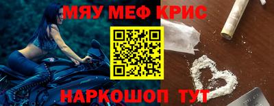 ешки Беслан