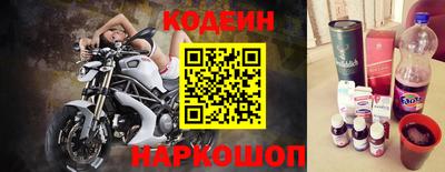 ешки Беслан