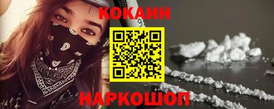 ешки Беслан