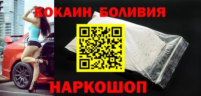 дмт Бийск