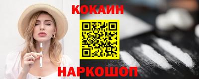 мяу мяу мука Берёзовский