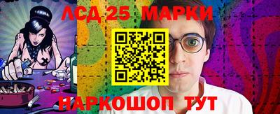 ешки Беслан
