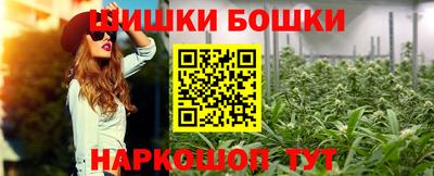 ешки Беслан