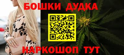 мяу мяу мука Берёзовский