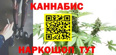 ешки Беслан