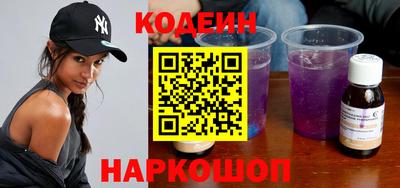 мяу мяу мука Берёзовский
