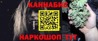 ешки Беслан