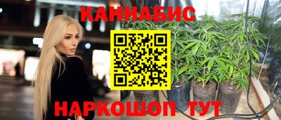 ешки Беслан