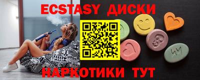 ешки Беслан