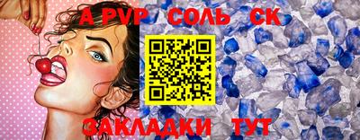 мяу мяу мука Берёзовский