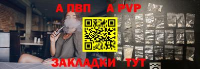 мяу мяу мука Берёзовский