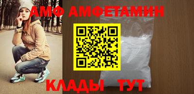 ешки Беслан