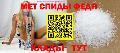 мяу мяу мука Берёзовский