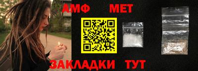 мяу мяу мука Берёзовский