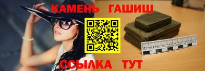 дмт Бийск