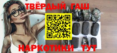 дмт Бийск