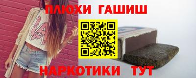 дмт Бийск