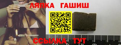 мяу мяу мука Берёзовский