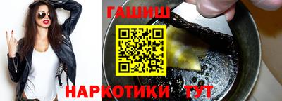 ешки Беслан