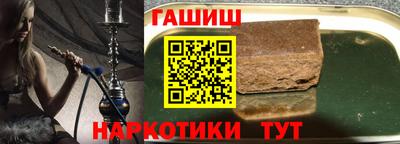 дмт Бийск